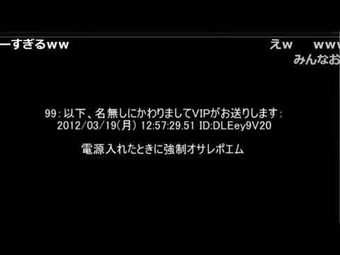 【コメ付き】久保帯人のマリオカートにありがちなこと【2ch】
