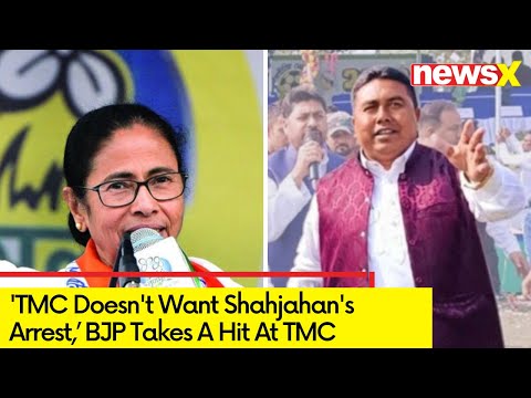 'TMC Doesn't Want Shahjahan's Arrest' | BJP Hits Out At TMC | Sandeshkhali  Updates | NewsX - NEWSXLIVE