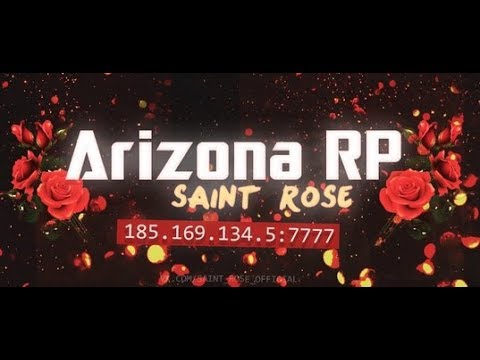 Saint rose ip Saint rose ip omer adam eden ben zaken