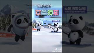 Air China Safety demonstrations video-Beijing 2022 Winter Olympic version