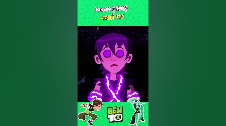 เบ็นเท็น ( Ben10 Reboot ) เต็มเรื่อง | ตอน 101 | MrBoom