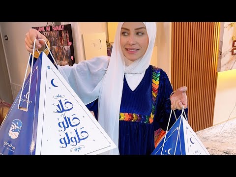 لما مراتك تطمع في الحلولو والطسطوسة