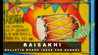 Baisakhi bulletin board idea for school, Bulletin Board ideas for school, classroom and more screenshot 4