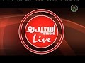 Studio Live Abderahman Djalti Wahab Djazouli Nabila Maan HD