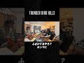 広河原ショート01 2