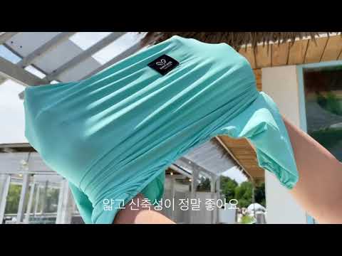 강아지쿨링커버롤 입기만해도 쉬원해진다!