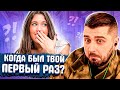 HARD PLAY СМОТРИТ ТЕМНАЯ СТОРОНА 11 МИНУТ СМЕХА МАРТ 2019 ЛУЧШИЕ ПРИКОЛЫ