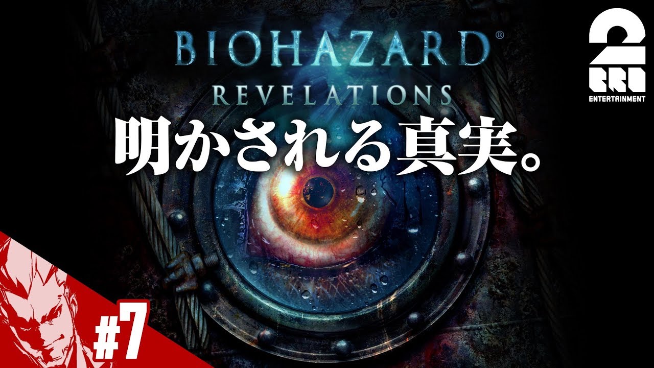 腕が鈍っちゃった プロムナードのスキャグデッドに大苦戦 ゲーム三昧 狩人と猫の冒険宿 腕が鈍っちゃった プロムナードのスキャグデッドに大苦戦 ゲーム三昧 狩人と猫の冒険宿