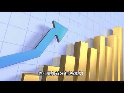 00152短篇一位臺灣朋友學習投資問道之旅！ 2024年5月29日 CLEC投資理財頻道