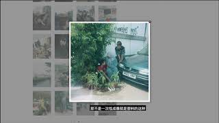 除了扫街你还能拍什么？升维纪实摄影？