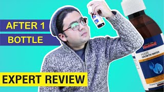 Saeed Ghani HAIR GROWTH WATER review