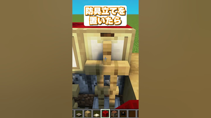 マイクラリアルなお寿司の作り方！【建築アイデア】