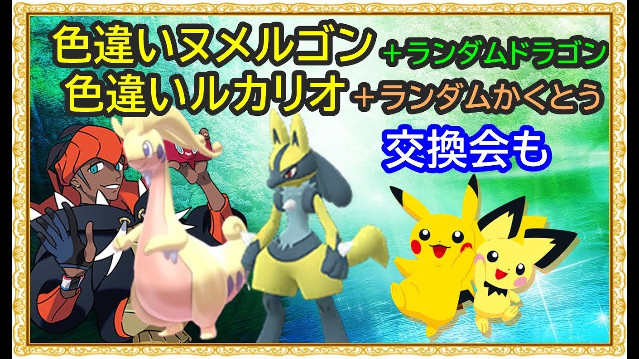 ドラゴン かく とう 最高のイラストと図面 ドラゴン かく とう 最高のイラストと図面