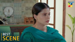 Tum Mere Kya Ho - Episode 05 - Best Scene 01 [ Adnan Raza Mir & Ameema Saleem ] - HUM TV