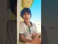 मेरे दोस्त को कुत्ते ने कैसे काट लिया😂👍#shorts #funny #comedy #bhanucomedy