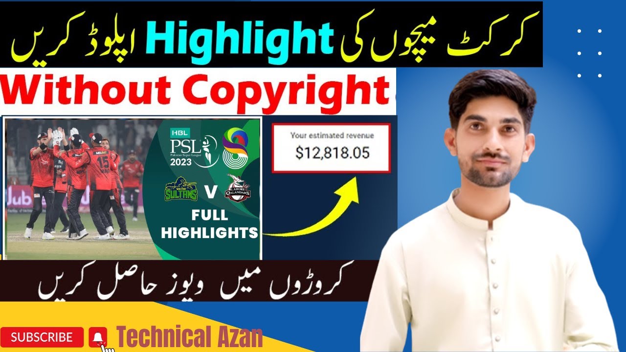 how-to-upload-cricket-highlights-on-youtube-without-copyright