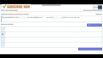 ISL202 Quiz 3 || ISL202 Quiz 3 Spring 2023 Solution || Islamic Studies - ISL202 Solved Quiz