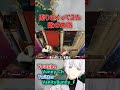 煽ってきたのに負けてしまう雑魚敵ｗｗｗｗｗｗｗ【APEX】#shorts