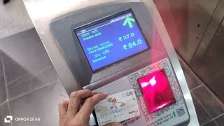 Activation of NCMC Rupay Debit Card | How to apply Rupay NCMC Debit Card | Offline Wallet Activation