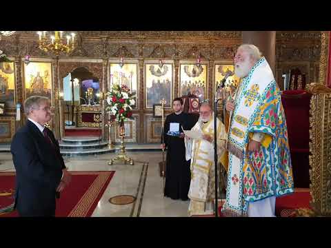 ο Πατριάρχης Θεόδωρος απονέμει στον Γιάννη Φουρτούνα το Σταυρό του Αποστόλου Μάρκου