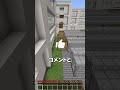 学校に遅刻した...😱