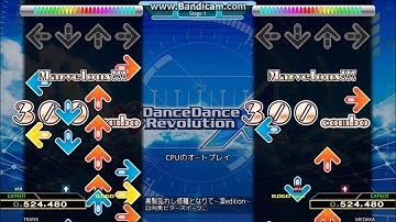 【DDR A】黒髪乱れし修羅となりて ～凛edition～ [SINGLE EXPERT] 譜面確認+クラップ付