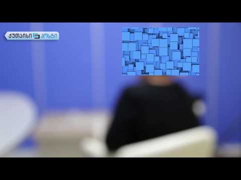 გატაცებული მცირეწლოვნის ისტორია - ქუთაისიპოსტი