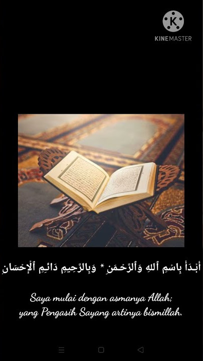 story' wa ' Nadhom Kitab Aqidatul Awam'