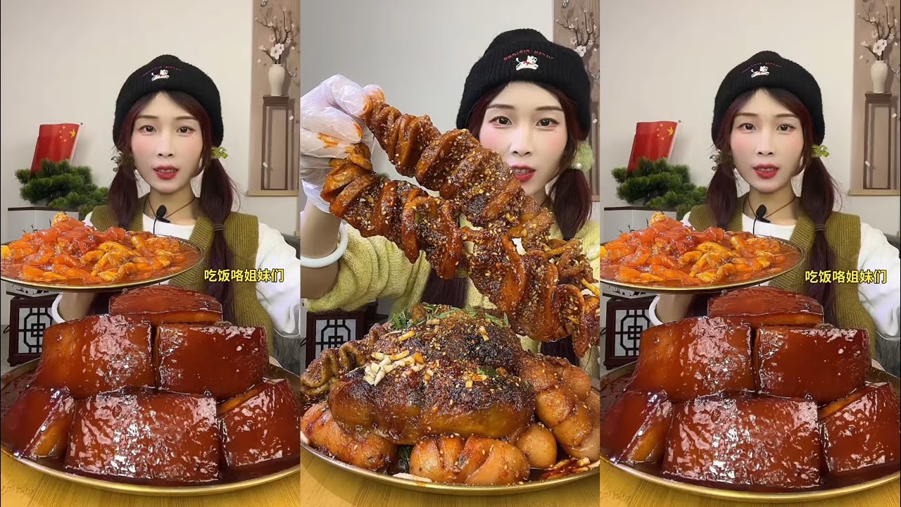 【ASMR】【MUKBANG】 DELICIOUS PORK BELLY 東坡肉 | EATING FOOD SHOW | CHINESE MUKBANG | 食べ | 吃播 LOVE EAT