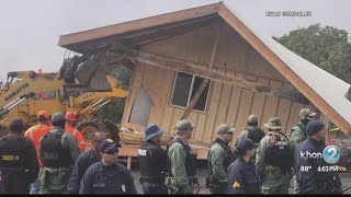 Library dismantled on Mauna Kea