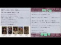 アンサティスファクトリー