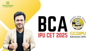 IPU BCA Admission 2025 | GGSIPU | IPU CET  #ipucet #bestcoachingindelhi #ggsipu #bestcoaching