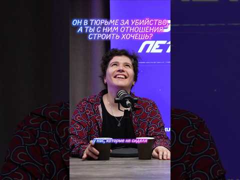 Смотрите «Ждули»?