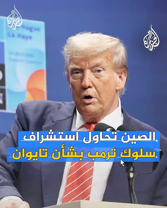          
 - نشر قبل 7 دقيقة