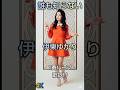伊東ゆかり 誰も知らない 1番ループ4K #昭和歌謡 #歌謡曲 #歌謡ループ #music #伊東ゆかり #誰も知らない #音楽 #70年代 #歌詞動画 #jpop