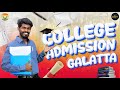 College admission galatta  galatta guru  madrasi