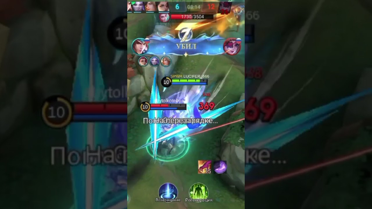 Сливаю на Карине часть 1 