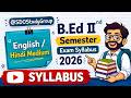 B.ed Second semester syllabus 2026 || Both medium hindi or english ||