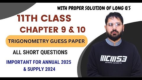 1st year math guess paper 2024 | class 11 maths guess 2024 | 11th class supply exam 2024