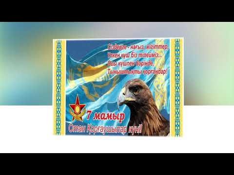 Нағыз куннилингус