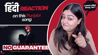 Reaction on No Guarantee  ( Full Video ) || Ranjit Bawa || Lovely Noor ||