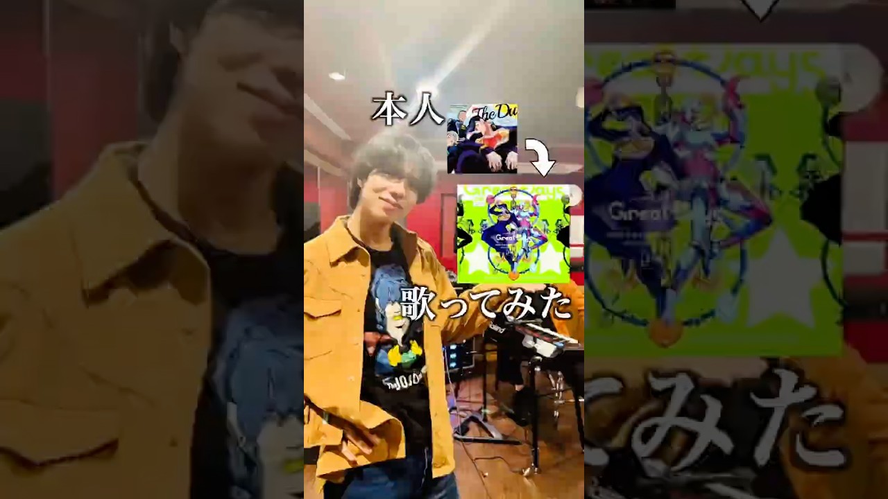 #ジョジョの奇妙な冒険 第4部アニメ化10周年✨️