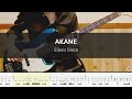 Silent Siren - AKANE Bass Cover 弾いてみた TAB