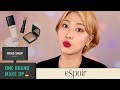 로드샵 원브랜드 메이크업 : 에스쁘아 Espoir Korean one brand makeup | SSIN