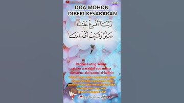 DOA MOHON DIBERI KESABARAN