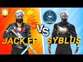 JACK FF  ⚔️ OP SYBLUS | 1 VS 1 Full Gameplay 👑 | جاك ضد سيبلوس واحد ضد واحد !!!