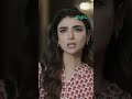 #rahguzar #hiramani #mohibmirza #shortsfeed #shorts #reels #greenbestdramas