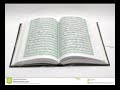 99 Sulat Az Zalzala Mu Luganda By Sheikh Ismail Sulaiman Nkata 99 Sulat Az Zalzala Mu Luganda By Sheikh Ismail Sulaiman Nkata