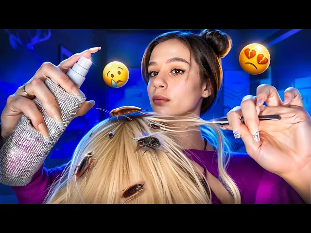 АСМР| Чищу твою голову від думок про КОЛИШНІХ 💆🏾‍♀️(asmr розчісування, спрей, колупання в волоссі)