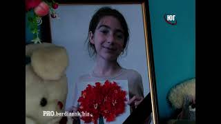 Смертельна аварія у Новопетрівці загинула 10 річна школярка